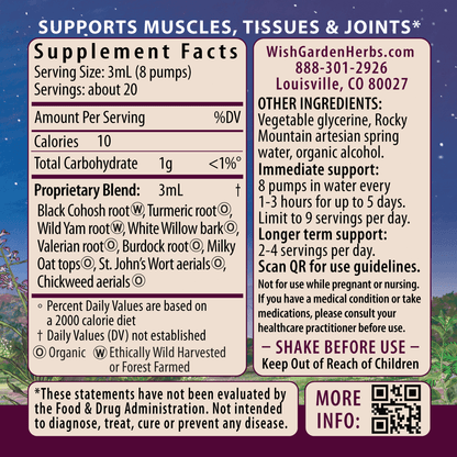 Deep Recovery Muscular & Skeletal