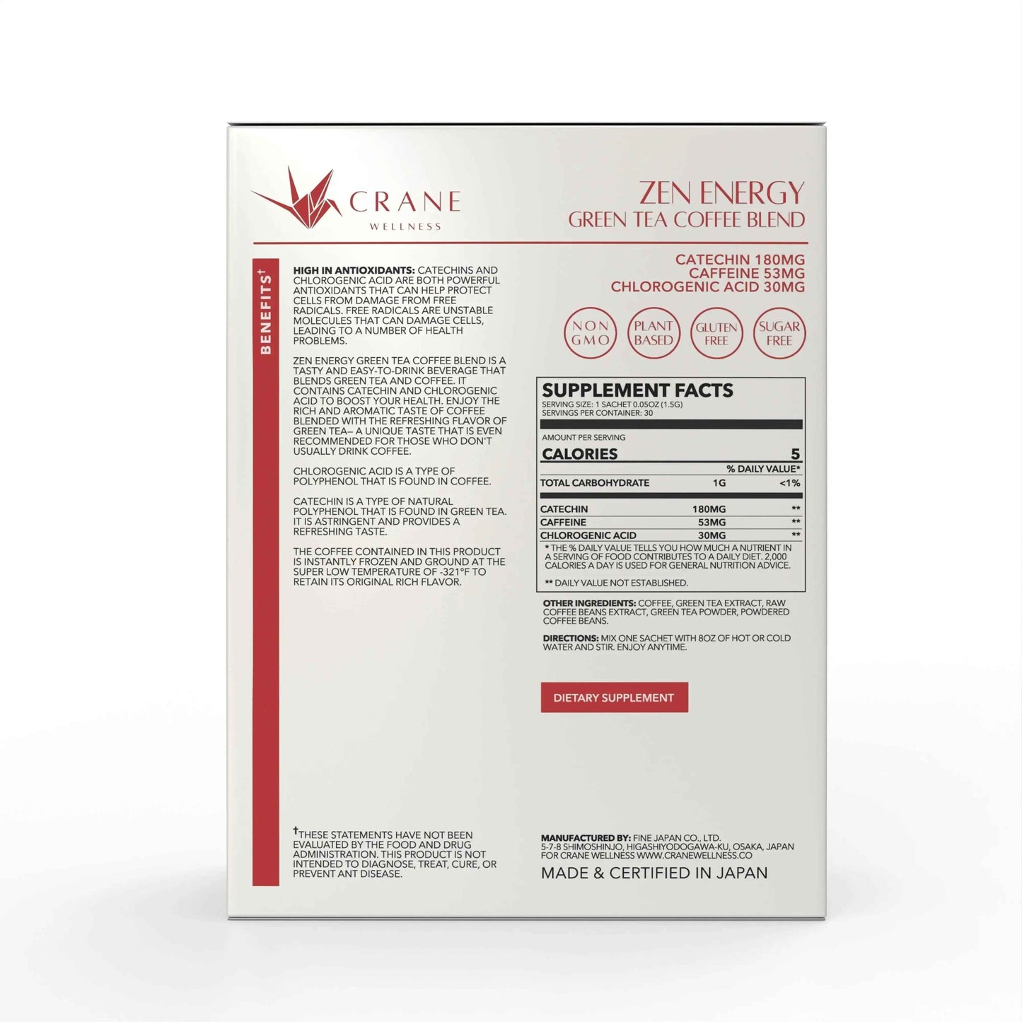 Rise & Rest Bundle